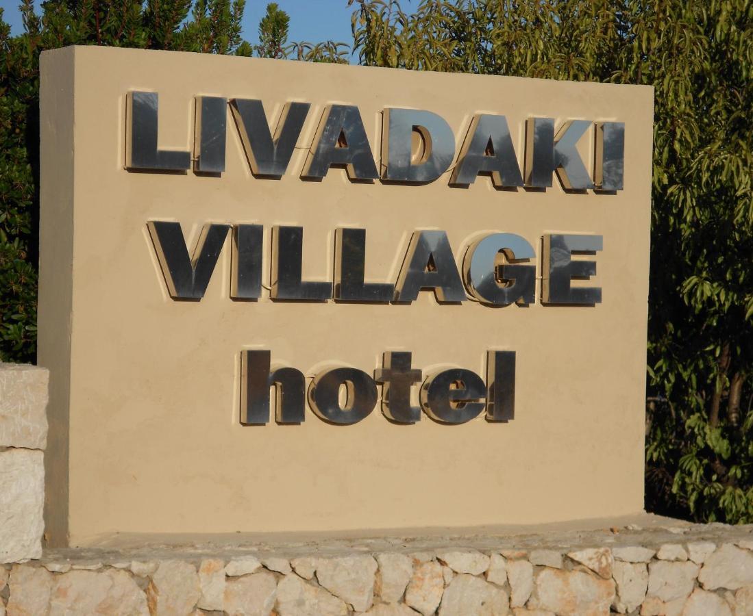Livadaki Village Hotel Skala  Εξωτερικό φωτογραφία